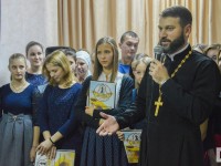 В православном молодёжном клубе «ПИЛИГРИМ» отпраздновали День матери.